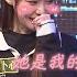 凹嗚狼人殺 狼爭虎鬥 紀卜心被直球告白 誰被種狼感染發言變形 總冠軍第二戰 娛樂百分百2025 02 20完整版 黃偉晉 賴晏駒 荳荳 紀卜心 孫沁岳 徐謀俊 小翔 Miwa 冷汗 清水建
