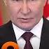 ЧТО ПУТИН сделал заявление про войну в Украине вот это уже серьезно День LIVE