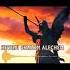 NEW RELEASE HEVENU SHALOM ALECHEM E D M Https Youtu Be FPRYtcRo Bw Edm Music