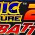 Radical Highway Sonic Adventure 2 Music Extended Music OST Original Soundtrack