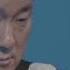 White Crane Losif Kobzon 함석헌