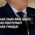 Лукашенко Как сын мне был но поступил как гнида политика новости украина сво зеленский