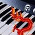 Jean Michel Jarre Souvenir Of China Vintage Synthesizer Recreation