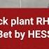 Concrete Block Plant RH 2000 4 MVA At Bruk Bet By HESS GROUP