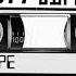 SH MIXTAPE 77 ECHOBOY