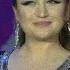 Жаклина Остановись 2013