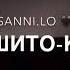 Чеченские песни 2019 2020