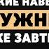 Как может измениться мир Юрий Максимов о будущем бизнеса переосмыслении конкуренции и визионерстве