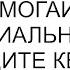 Ничего не знаю Или помогайте материально или освободите квартиру заявила свекровь