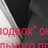 Могут ли производство закрыть по ст 46 ФЗ 229 по причине ухода от ответственности должника