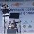 ВИА THE PEOPLE Фестиваль Сибирская волна