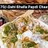 70 Dahi Bhalla Papdi Chaat Shorts Viralvideo Streetfood Youtubeshorts Short Shortvideo