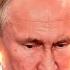 Путин за ХАМАС Незаконный призыв позор Силуанова и Секреты Нарышкина