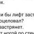 Озвучка комиксов по Sally Face ларришер Ларри салли
