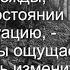 Выход из тупика найдется обязательно Взгляд каббалиста