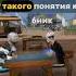 4 февраля 2025 г