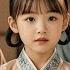 Multi Sub The Group S Favorite Cute Baby Relies On His Natural Supernatural Power Minidrama
