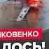 ЯКОВЕНКО На РФ ИСТЕРИКА из за атаки по АЭРОДРОМАМ Главный КОЗЫРЬ Украины на ПЕРЕГОВОРАХ