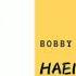 Ikon IKON DON T FORGET