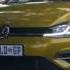 VW Are You Gonna