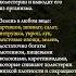 Продукты питания для снижения холестерина Akkumati