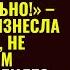 Продавай свою квартиру и бери ипотеку на себя так будет правильно свекровь произнесла это