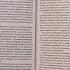 Большая книга магической силы Развитие интуиции и ясновидения 2 е издание