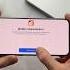 Как поставить свой рингтон на IPhone
