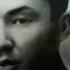 Литературный час Свидание с талантом посвященный 120 летию со дня рождения писателя Г Мусрепова