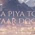 Full Audio Aaja Piya Tohe Pyar Doon Lata Mangeshkar 1967