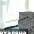 Юлия Махалина Я считаю что артист балета вообще не умирает