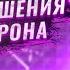 Kisspeptin новое эффективное средство для повышения тестостерона или нет