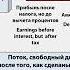 Основы корпоративных финансов Специфика анализа фирмы на основе принципов корпоративных финансов 6