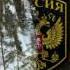 Слайд шоу посвященное выходу на пенсию любимого мужчины