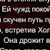 Моя мечта Валерий Брюсов читает Павел Беседин