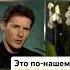 Павел Дуров задавил интеллектом павелдуров дуров озвучка знаменитости