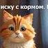 Дневник Зевса смех юмор ржака ржач