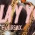 Ella Y Yo Full Remix Farruko Anuel Aa Bryant Myers Arcangel Ozuna ñengo Flow Alexio Y Más