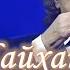 Gitara Darsi Фаррух Зокиров Чайхана Qo Shiq Akkordlari