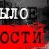 ДЕМОНЫ ВНУТРИ 24 ЛИЧНОСТИ В ОДНОМ ЧЕЛОВЕКЕ ДИАГНОЗ ИЛИ ЛОВКАЯ АФЕРА ДЕЛО БИЛЛИ МИЛЛИГАНА Crime190