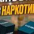 Асель Машанова почему 90 проблем начинаются с тела НАСТОЯЩИЙ БИОХАКИНГ ПО КАЗАХСКИ