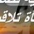 YouTube Tamer Hosny And Tarek West 2009