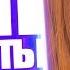 Топ Моменты с Twitch Артификс Донатит Карине XBOCT Vs LIL Сталкерский Привал