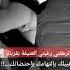 Kissing Romantic حضن عشق قبلات
