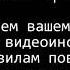 Правила поведения в кинотеатре