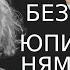 Скоростта на светлината е открита на Юпитер космос юпитер