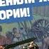 Рабовладение в Риме Всемирная история 5 класс