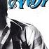 Andy Gibb I Just Want To Be Your Everything 1977 Disco Purrfection Version