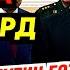 ДЕТЯМ НЕЧЕГО ЖРАТЬ ПЕСК0В 0ПРАВДЫВАЕТСЯ КАК КЛ0УН ЛДПР РАЗДАЁТ ДЕТЯМ ОГУРЦЫ ЛУКЕ ПРИЗНАТЬ КРЫМ