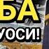 РАМАЗОН ОЙИ ШАНБА КУНИ ПАЙҒАМБАР СЎРАГАН ДУО БАРЧА ИСТАКЛАРИНГИЗ РЎЙОБГА ЧИҚАДИ